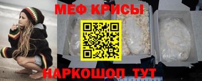 кокаин Бугуруслан
