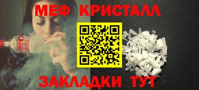 кокаин VHQ Бузулук