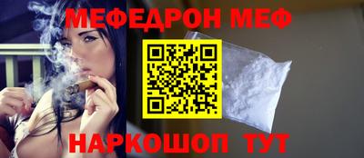 кокаин колумбия Будённовск