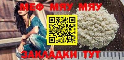 кокаин Бугуруслан