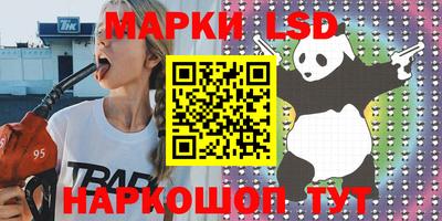 кокаин VHQ Бузулук