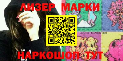кокаин Бугуруслан