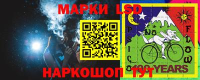 кокаин VHQ Бузулук