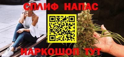 кокаин VHQ Бузулук