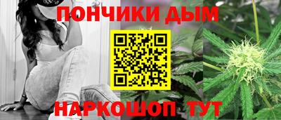 кокаин Бугуруслан
