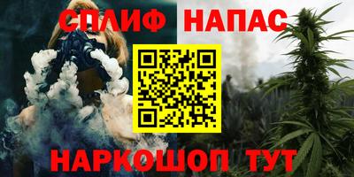 кокаин VHQ Бузулук