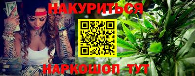 кокаин VHQ Бузулук