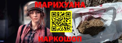 кокаин Бугуруслан