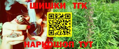 кокаин колумбия Будённовск