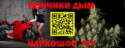 кокаин VHQ Бузулук