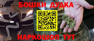 кокаин колумбия Будённовск