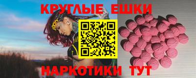 кокаин колумбия Будённовск