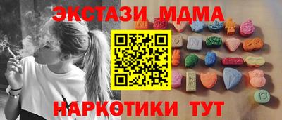 кокаин колумбия Будённовск