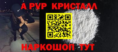 кокаин VHQ Бузулук
