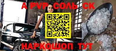 кокаин колумбия Будённовск