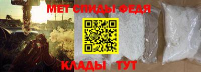 кокаин колумбия Будённовск