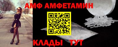 кокаин Бугуруслан