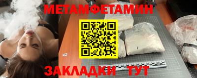 кокаин колумбия Будённовск