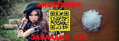 кокаин колумбия Будённовск