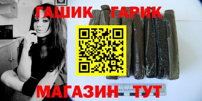 кокаин VHQ Бузулук