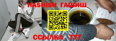 кокаин колумбия Будённовск
