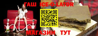 кокаин VHQ Бузулук