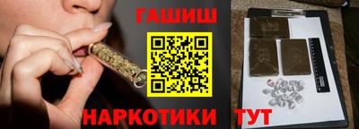кокаин колумбия Будённовск