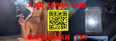 кокаин колумбия Будённовск