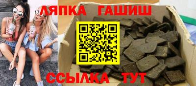 кокаин колумбия Будённовск