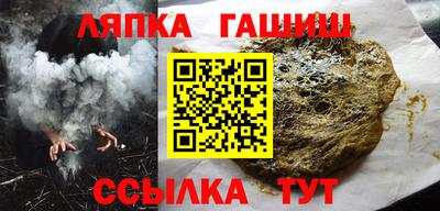 кокаин VHQ Бузулук