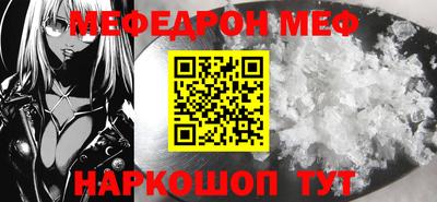 кокаин Бугуруслан